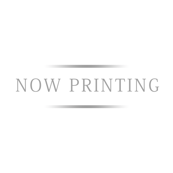 now_printing.png