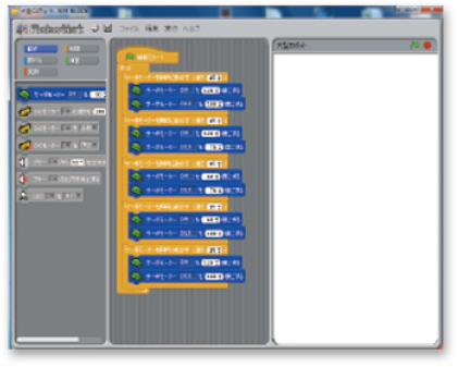 ブロックプログラミング環境 ブロックプログラミング環境